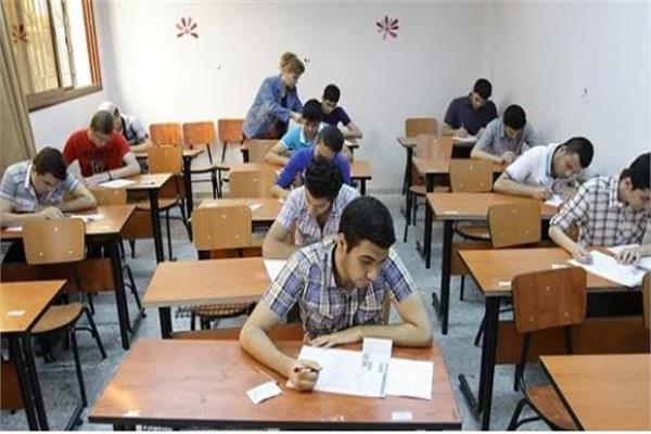 صورة تعبيرية
