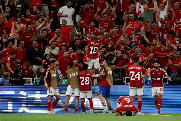 صورة ارشيفية