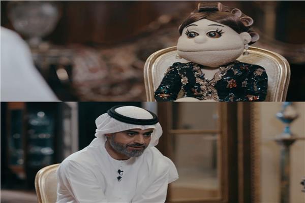 أبلة فاهيتا