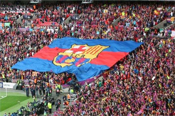 برشلونة 