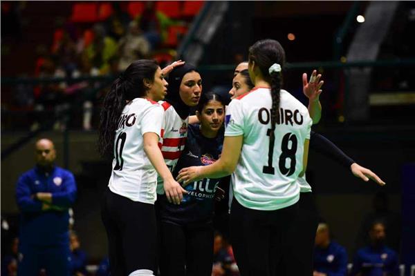سيدات الكرة الطائرة بنادي الزمالك