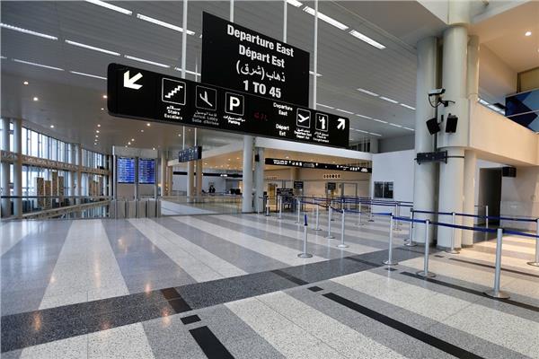 مطار بيروت الدولي