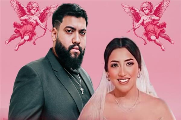 ريم طارق ومؤمن موكا