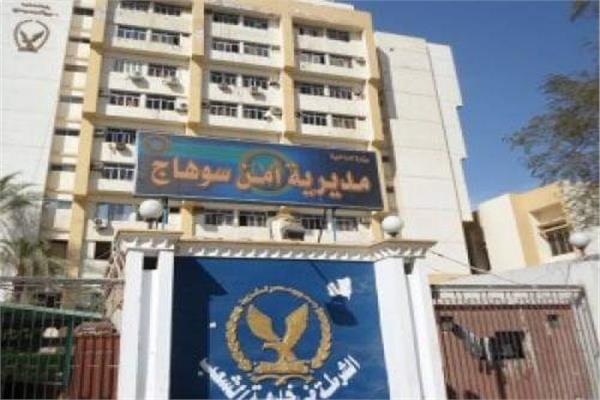 صورة موضوعية
