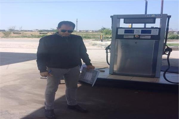 مباحث التموين