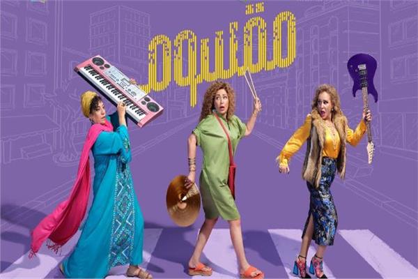  فيلم مقسوم