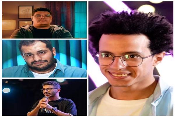 مشاهير الستاند اب كوميدي يقتحمون عالم التمثيل