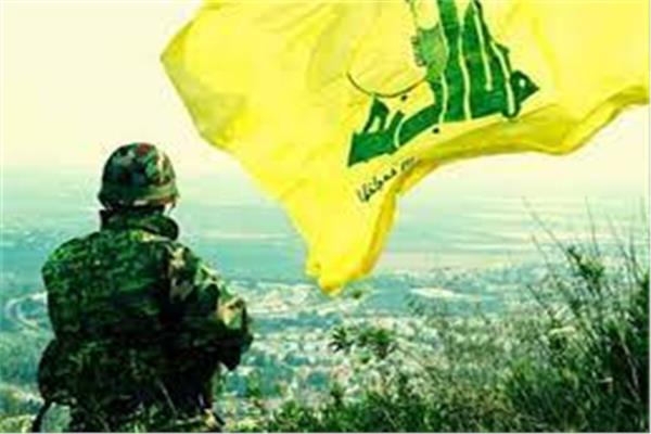 حزب الله