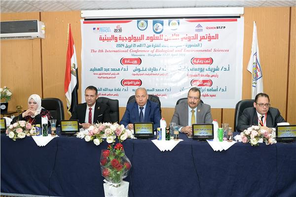 جانب من المؤتمر