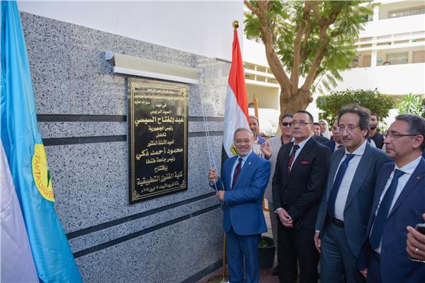 الدكتور محمود ذكي رئيس جامعة طنطا خلال الافتتاح