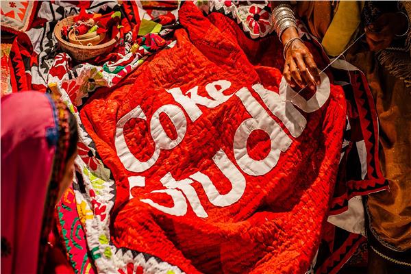 Coke Studio
