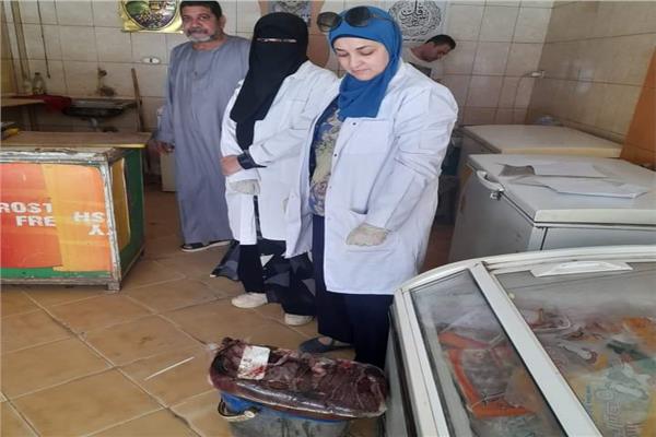 صورة موضوعية