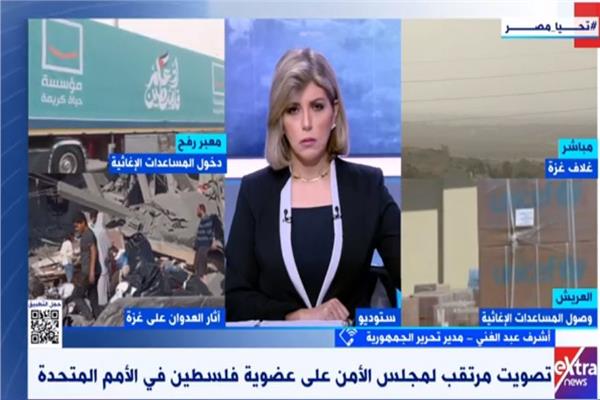 أشرف عبدالغني مدير تحرير جريدة الجمهورية
