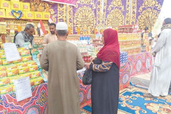 تراجع فى أسعار السلع الأساسية