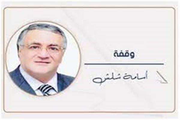 أسامة شلش