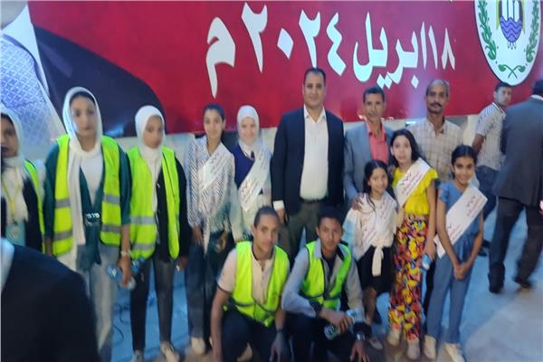 حزب المصريين الأحرار 