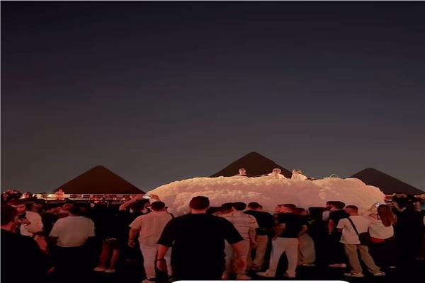 صورة من الحفل