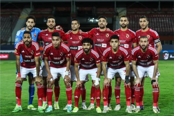 الأهلي