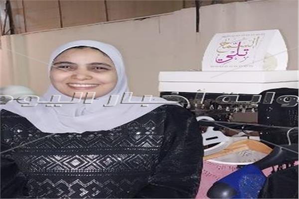 سماح الفقي صاحبة العلامة التجارية الفردية الخاضعة تحت رعاية المجلس القومي للمرأة