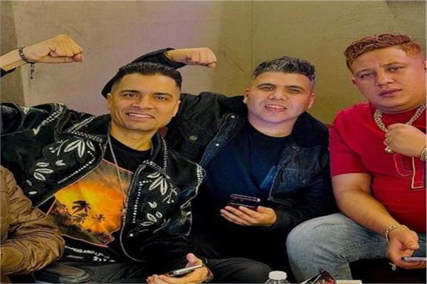 حمو بيكا وعمر كمال وحسن شاكوش