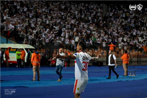 الزمالك