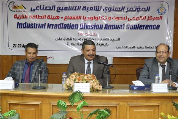  الدكتور عمرو الحاج