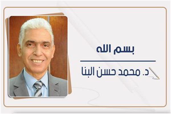  محمد حسن البنا