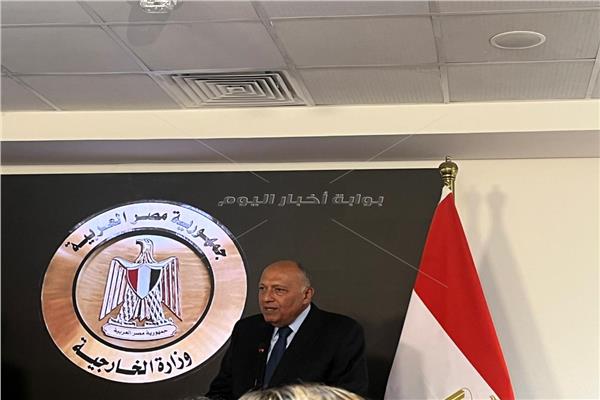 صورة من المؤتمر الصحفي