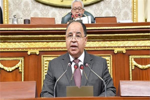 وزير المالية الدكتور محمد معيط 