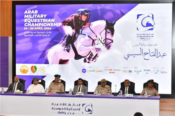  البطولة العربية العسكرية للفروسية لقفز الحواجز والتقاط الأوتاد 