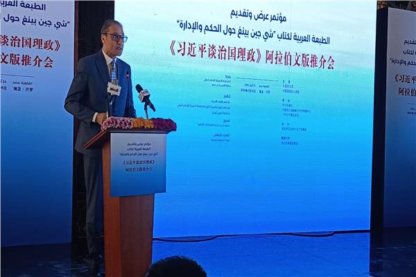 الكاتب الصحفي إسلام عفيفي - رئيس مجلس إدارة دار أخبار اليوم