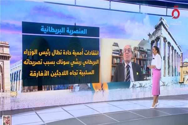 الدكتور نهاد إسماعيل