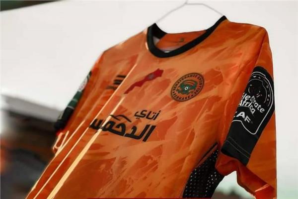 قميص فريق نهضة بركان