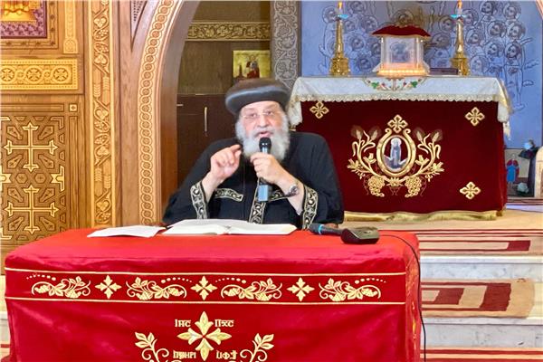 قداسة البابا تواضروس الثاني
