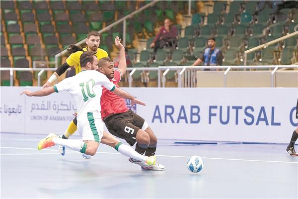 بطولة أمم إفريقيا لكرة الصالات