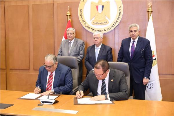 مراسم توقيع البروتوكول