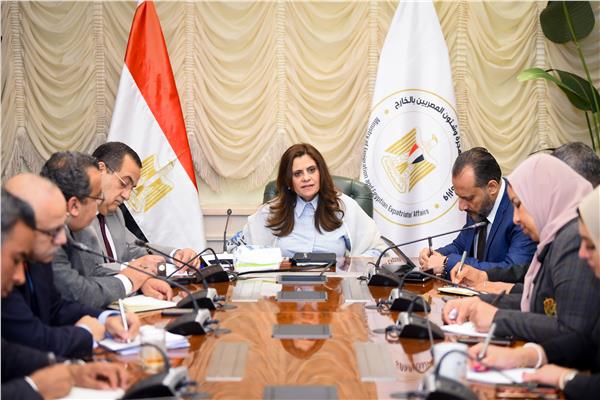اجتماع وزيرة الهجرة