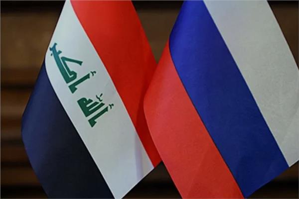روسيا والعراق
