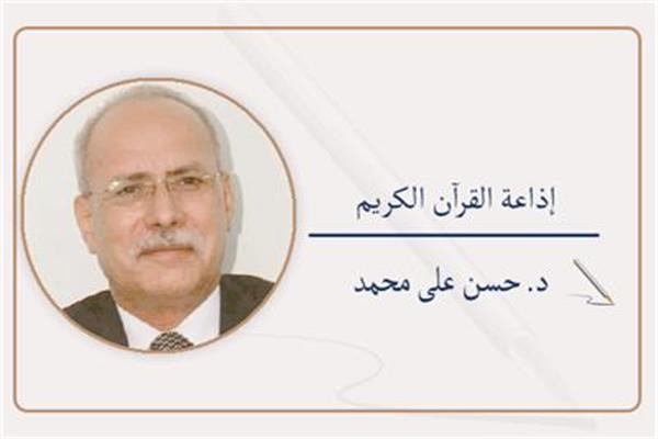 د. حسن على محمد  عميد كلية الإعلام الأسبق بجامعة السويس
