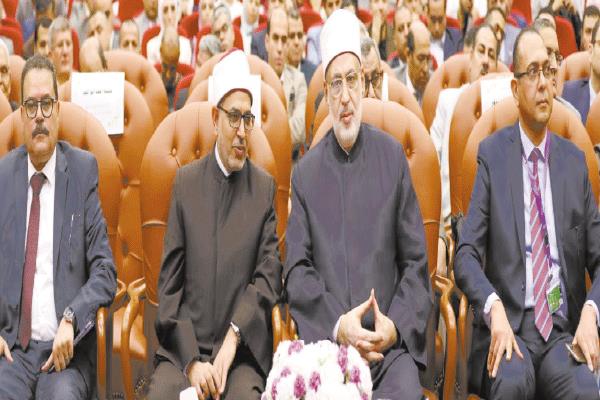 قيادات الأزهر خلال افتتاح المؤتمر