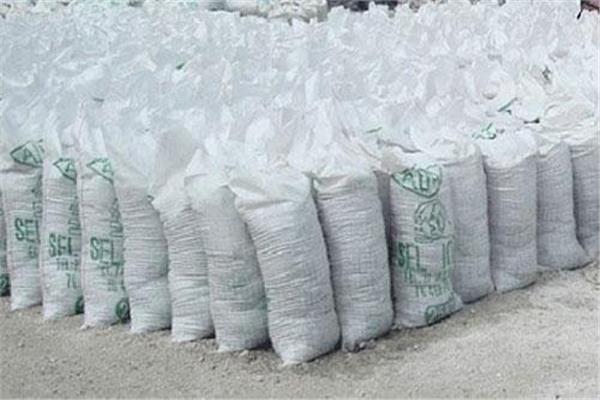 ضبط 4 طن ملح فاسد