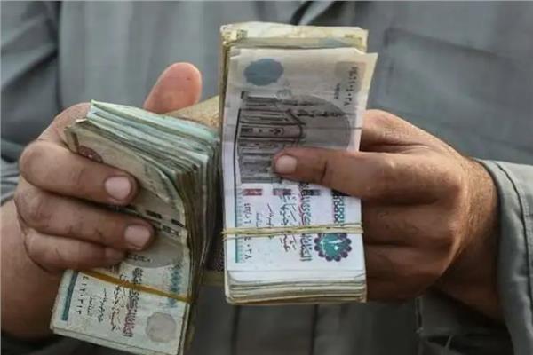 معاش تكافل وكرامة