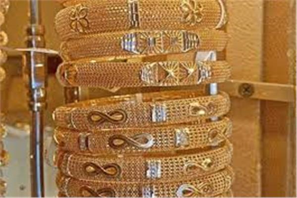 أسعار الذهب بالسوق المحلية في مستهل تعاملات اليوم 