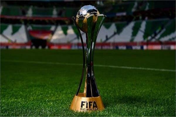  كأس العالم للأندية