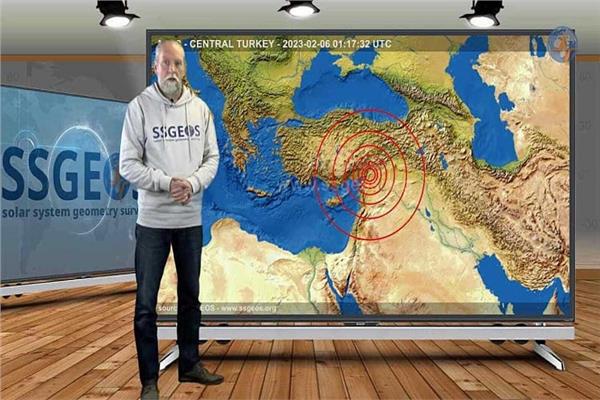 العالم الهولندي فرانك هوجربيتس