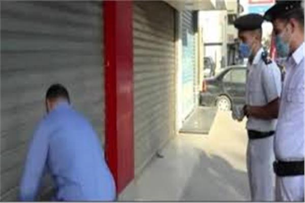 صور أرشيفية