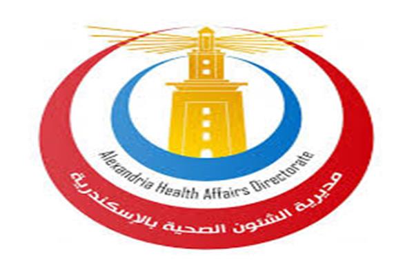 صور أرشيفية