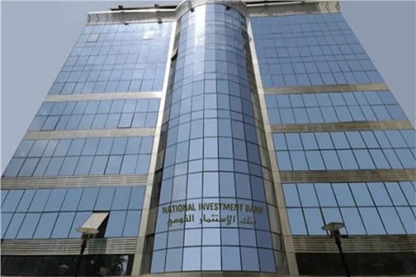 حقيقة منح بنك الاستثمار القومي قرض بمليار جنيه لسكك حديد مصر - أرشيفية