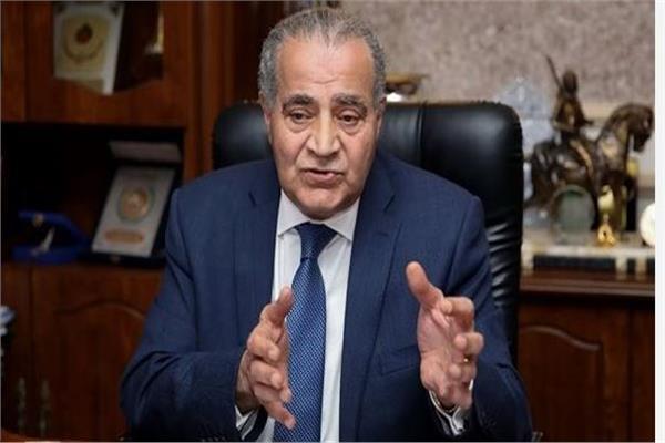 الدكتور علي المصيلحي وزير التموين