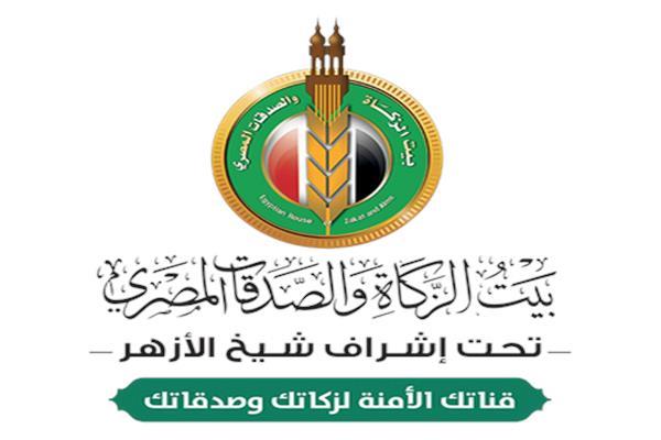 صورة موضوعية 